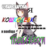 65267