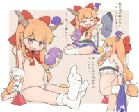 1255180