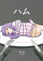 709443